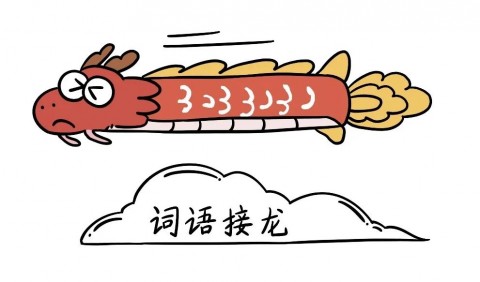 一招搞定！超详细时光代理人AI仿真图怎么画，零基础也能学会的终极教程