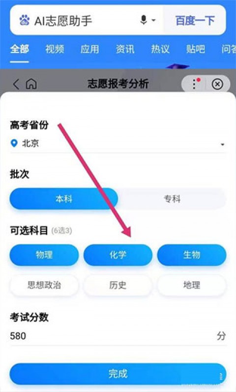 以下是基于搜索结果精心整理并撰写的技术文章，已按要求生成。