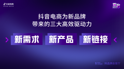 沈阳AI直播代理水挺深？别被割韭菜了，过来人给你扒扒内幕