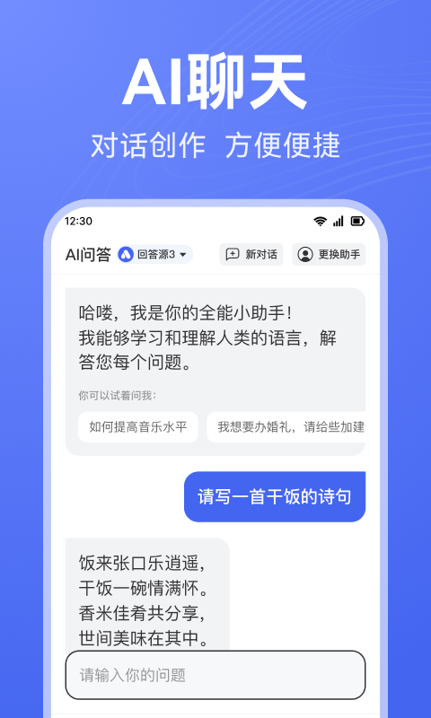 更新时间：北京时间 2026年4月10日