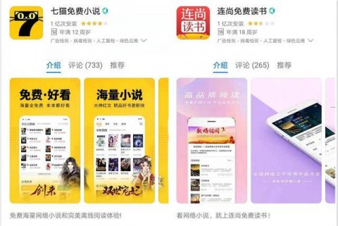 交了近万块，AI直播代理骗局揭秘案例：我那199天只赚116块的惨痛教训