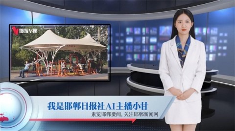 别被“躺赚”割了韭菜！找对ai智能主播代理公司，半夜睡觉账号自己也在跑？