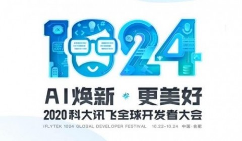 找广东定制AI智能数字人代理商，千万别只看价格！被“坑”过的人才懂的3个避坑指南