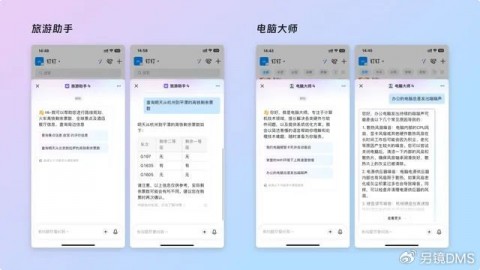 AI巫师助手拆解AOP：动态代理原理与Spring AOP面试全攻略