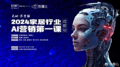 从“冤种”到“玩家”：我搞AI课程代理这半年，水到底有多深？