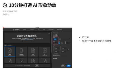 AI助手、AI狙击手还是AI智能体？2026年4月核心概念一站扫盲