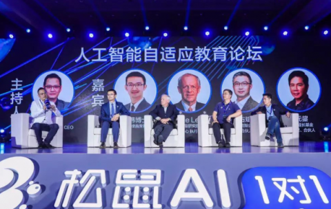 松鼠AI学习机刚到手就变砖？别慌！手把手教你避坑的正确打开方式