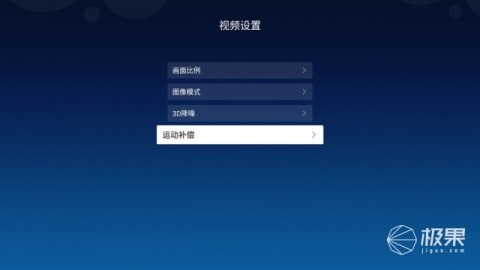 2026年4月8日：AI画质助手核心技术原理与实战完全指南