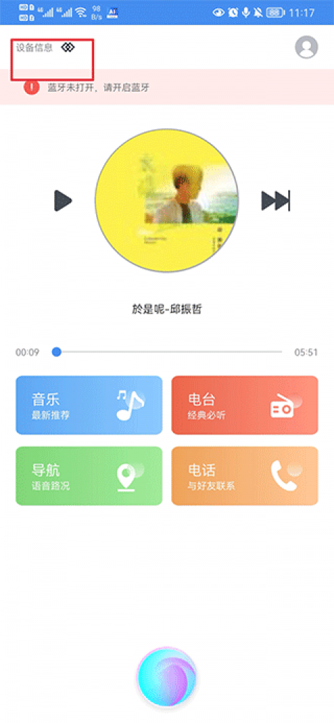 扒一扒“ai虚伪助手”：为什么你的人工智能总在“一本正经胡说八道”？
