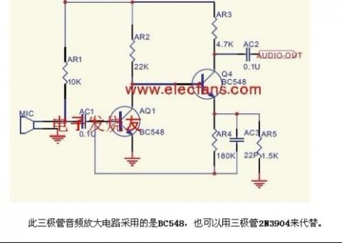音频功率放大器检测实操指南（适配音频设备维修场景，精准排查放大电路故障）