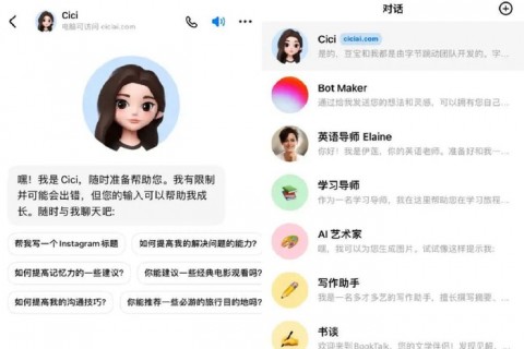 2026年4月：一文看懂AI回复助手的核心原理与实现方法