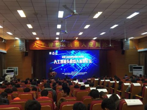 西安城墙根下的机器人门道：咱普通人咋靠这波红利赚点碎银？