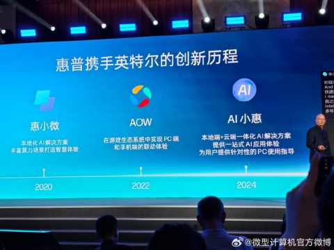 2026年4月9日：从零搞懂根离线 AI 助手核心技术链