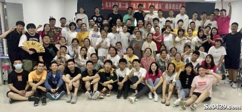 加盟商的血泪教训：别再单打独斗了！“ai雨雨企业管理招代理”到底值不值得跟？