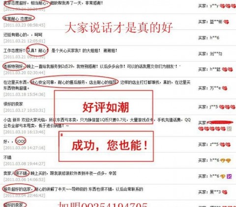 AI加盟代理水多深？2026年最新费用清单与防坑指南（掏心窝子版）