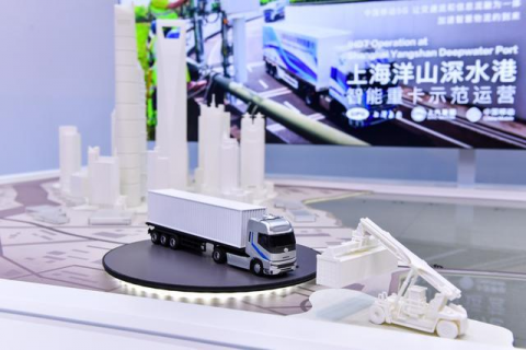 重庆AI作业机代理公司那点事，一个当爹的真心话